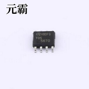 场效应管 MOSFET 电流 12.6A 60V 耐压 FDS5670 1个N沟道