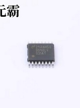 DS90LV031ATMTCX/NOPB LVDS芯片 DS90LV031A 3-V LVDS 四通道 CMO