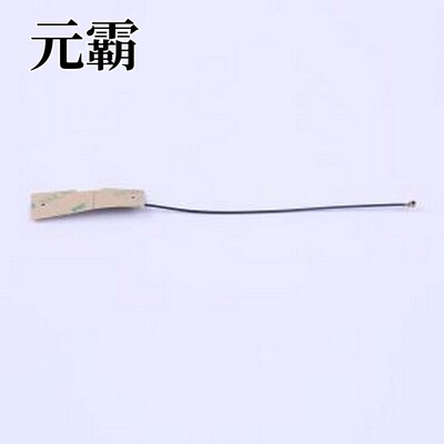 TXGN-FPC-5017 天线 2G/3G/GPRS/GSM/NB-IoT高增益fpc内置天线
