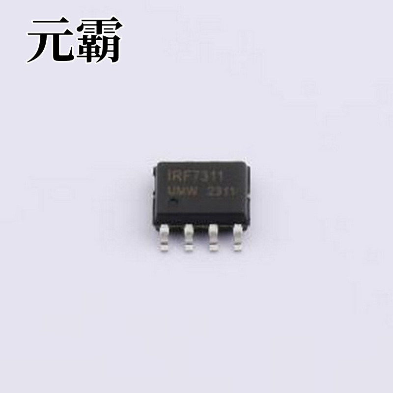 IRF7311TR(UMW) 场效应管(MOSFET) 2个N沟道 耐压:30V 电流:9A SO
