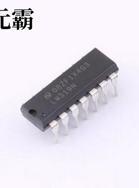 LM319N/NOPB 比较器 高速双比较器 PDIP-14