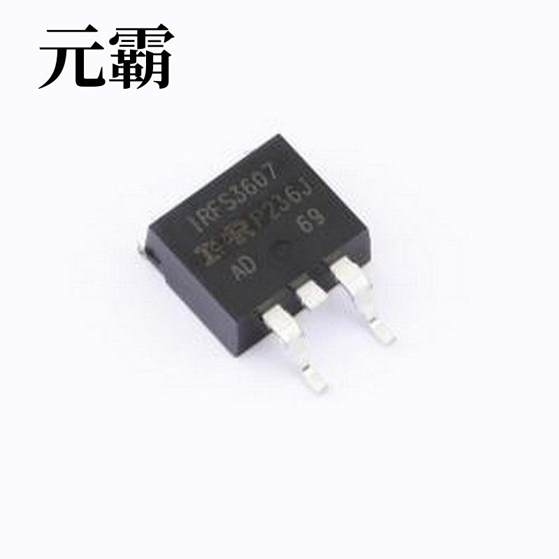 IRFS3607TRLPBF 场效应管(MOSFET) 1个N沟道 耐压:75V 电流:800A