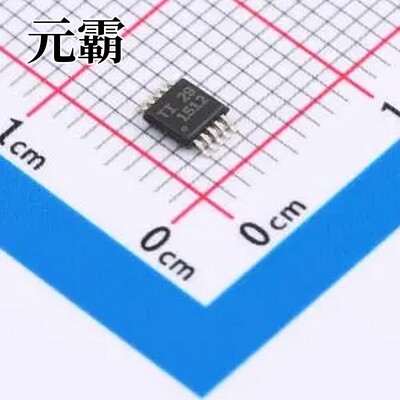 THVD1512DGS VSSOP-10-0.5mm RS-485/RS-422芯片