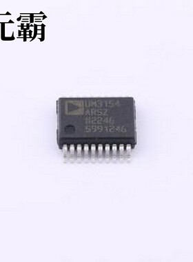 ADUM3154ARSZ 隔离式SPI 3.75 kV, 7通道，SPIsolator多从属设备