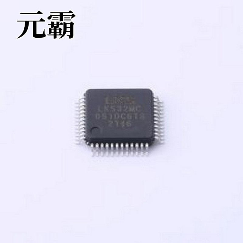 LKS32MC051DC6T8 单片机(MCU/MPU/SOC) MCU芯片 TQFP-48(7x7)