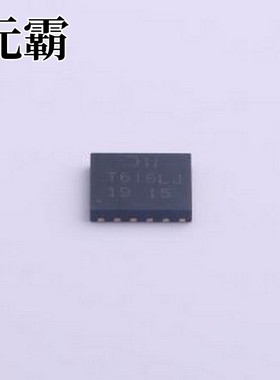 DMHT6016LFJ-13 场效应管(MOSFET) 4个N沟道 耐压:60V 电流:10.6A