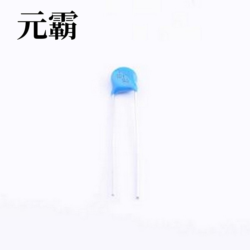 5D470K 压敏电阻 钳位电压104V 0.8焦耳 插件压敏电阻 插件