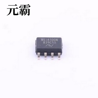 NSI8100N 隔离式I2C NSI8100N SOIC-8