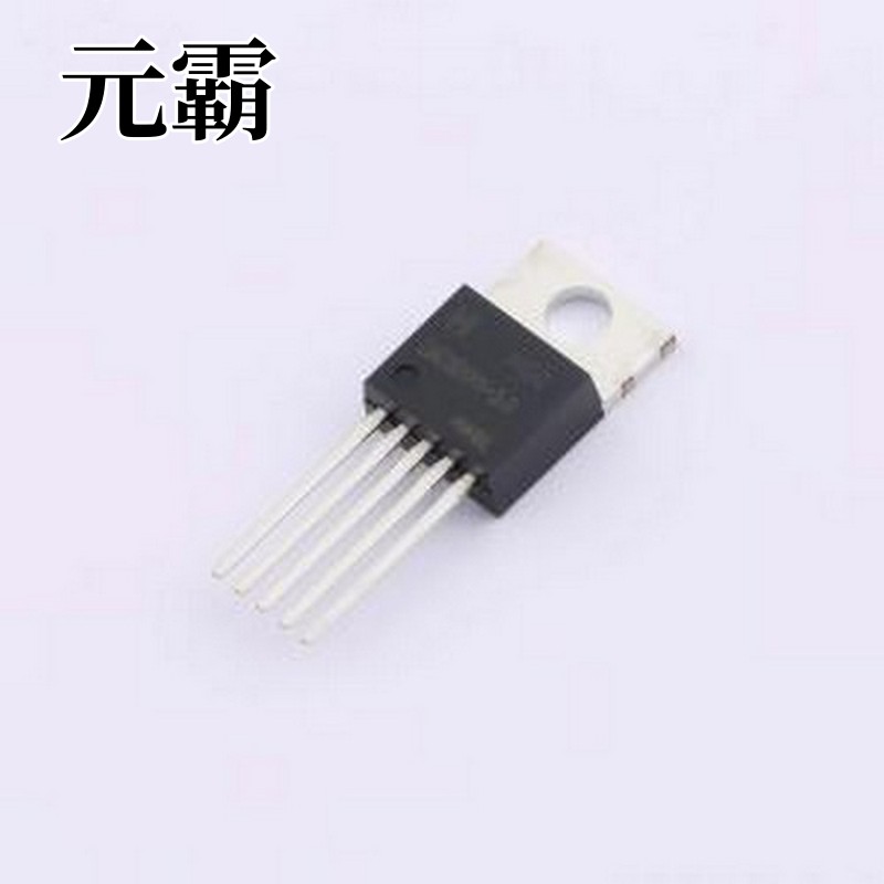 LM2596HVT-5.0G DC-DC电源芯片 LM2596HVT-5.0G TO-220-5