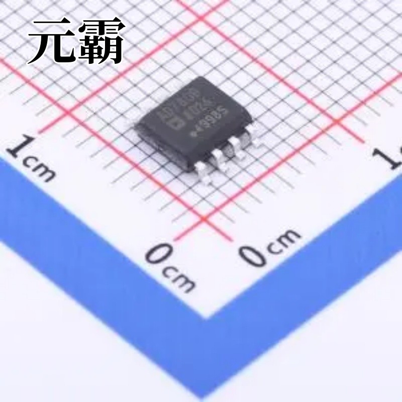 AD780BRZ SOIC-8 电压基准芯片