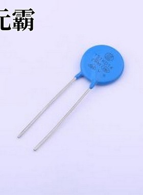 151KD14 压敏电阻 钳位电压250V 40焦耳 插件压敏电阻 插件