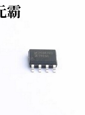 MX25947ES 浪涌保护器 E-Fuse,过流过压保护电子保险丝 ESOP8