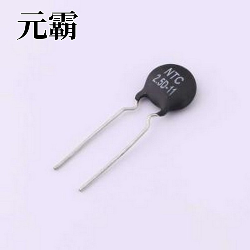 MZ2R511D4IA00 NTC热敏电阻 MZ2R511D4IA00 插件,P=7.5mm