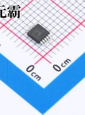 AD5161BRMZ50-RL7 MSOP-10-3mm 数字电位器