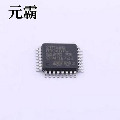 STM32G030K8T6 单片机(MCU/MPU/SOC) 主流超值系列Arm Cortex-M0+