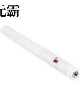 AELW006 天线 868-915MHz小棒状天线 LoRa高增益外置胶棒天线