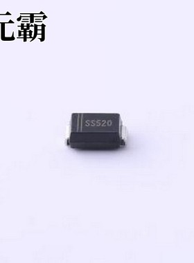 SS520G 肖特基二极管 电压:200V 电流:5A SMA