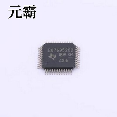 BQ7695202PFBR 电池管理 适用于锂离子、锂聚合物和磷酸铁锂电池