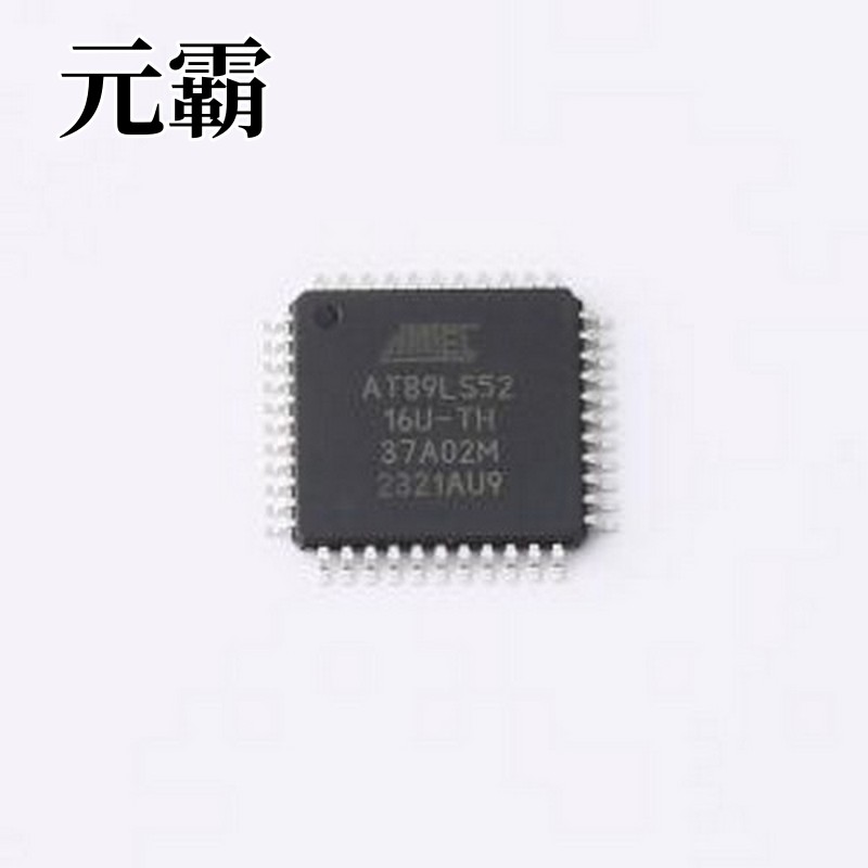 AT89LS52-16AU 单片机(MCU/MPU/SOC) AT89LS52-16AU TQFP-44(10x1