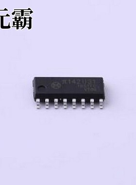 π142U31 数字隔离器 增强ESD 3.0 kVrms/6.0 kVrms 150Kbps四通