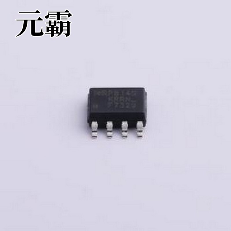 IRF7329TRPBF 场效应管(MOSFET) 2个P沟道 耐压:12V 电流:9.2A SO