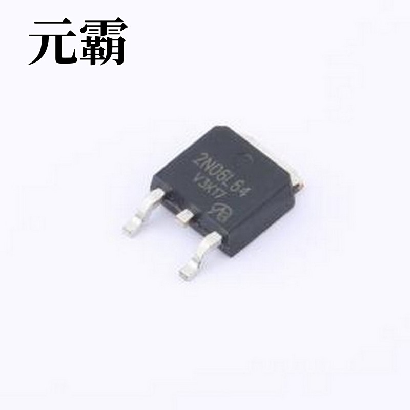 SPD15N06S2L-64-VB 场效应管(MOSFET) 1个N沟道 耐压:60V 电流:45