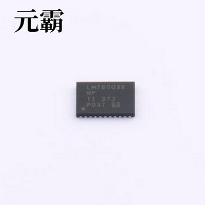LM76003RNPT DC-DC电源芯片 LM76003RNPT WQFN-30-EP(4x6)