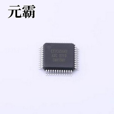 CY7C65642-48AXCT USB集线器 HX2VL 非常低功耗的USB 2.0 Tetra