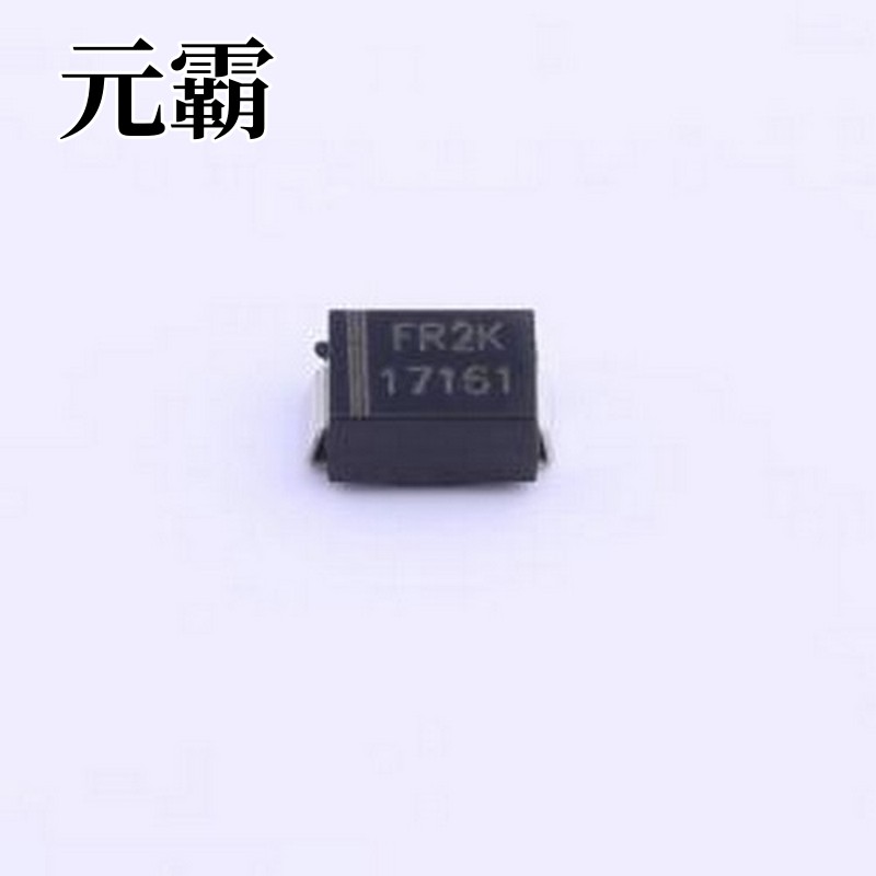 FR2K 快恢复/高效率二极管 电压:800V 电流:2A DO-214AA(SMB)