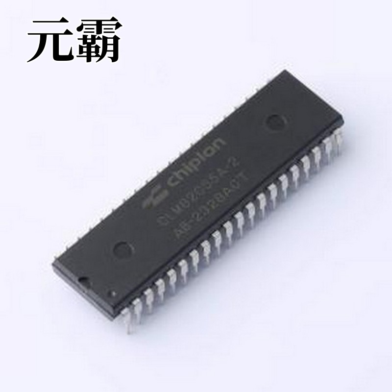 CLM82C55A-2R3 其他接口 CMOS PROGRAMMABLE PERIPHERAL INTERFAC