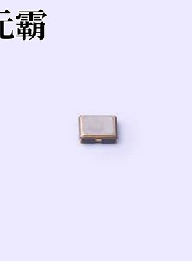 YF4025M00033T8188074 有源晶振 YF4025M00033T8188074 SMD3225-4
