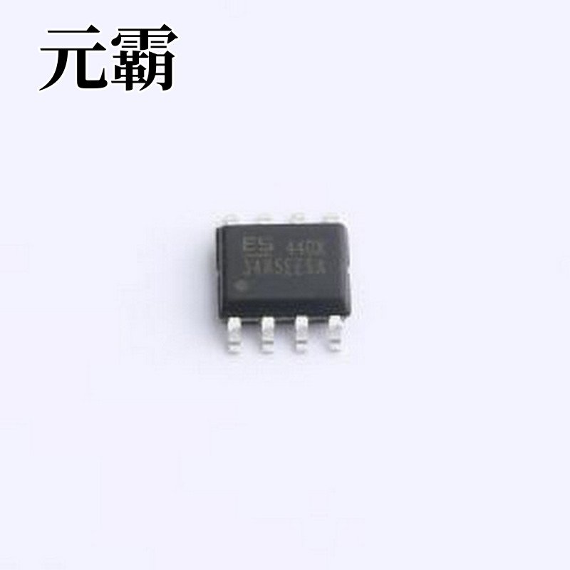 MAX3485EESA+T(ES) RS-485/RS-422芯片 MAX3485EESA+T RS-485/RS4