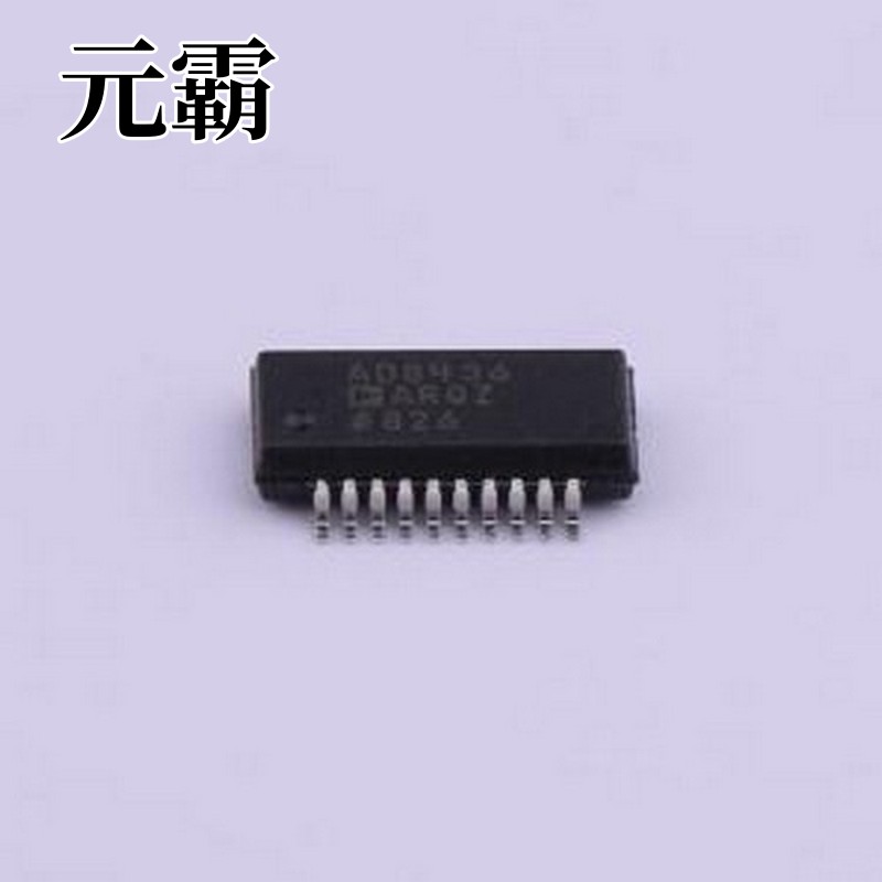 AD8436ARQZ-R7 运算放大器 低成本、低功耗真RMS-TO-DC转换器 QSO