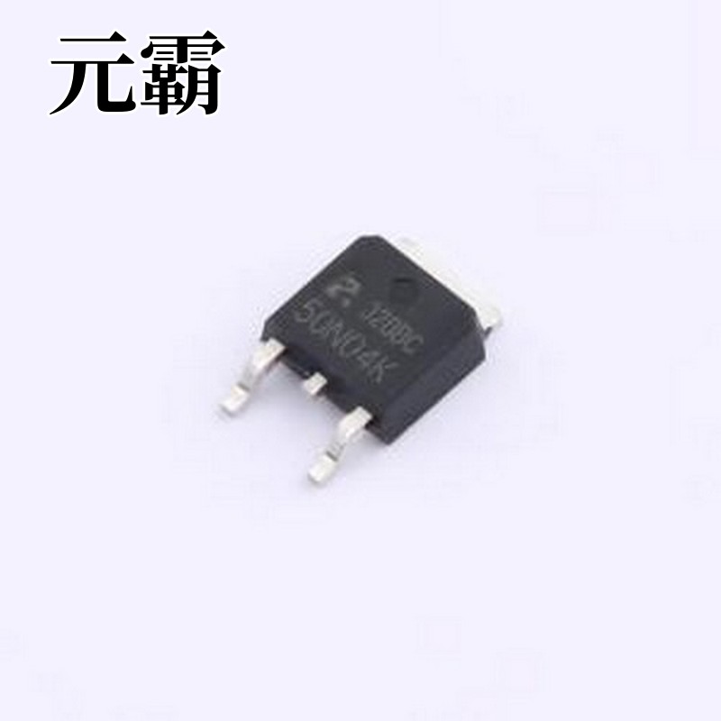 AP50N04K 场效应管(MOSFET) 1个N沟道 耐压:40V 电流:40A TO-252