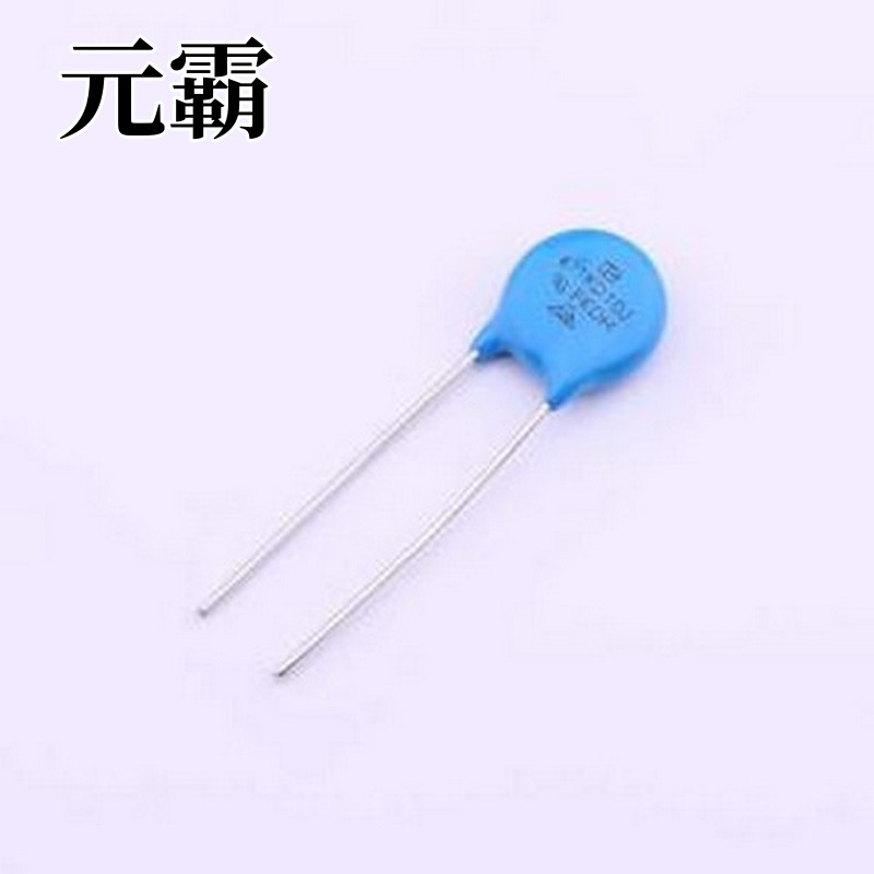 471KD10J 压敏电阻 钳位电压775V 85焦耳 插件压敏电阻 插件