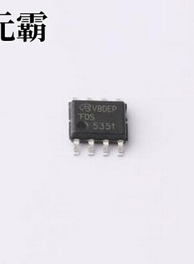 FDS5351-NL-VB 场效应管(MOSFET) 1个N沟道 耐压:60V 电流:7.6A S