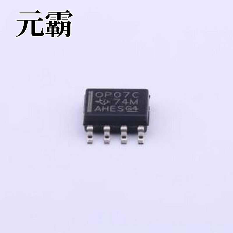 OP07CD 精密运放 OP07CD SOIC-8