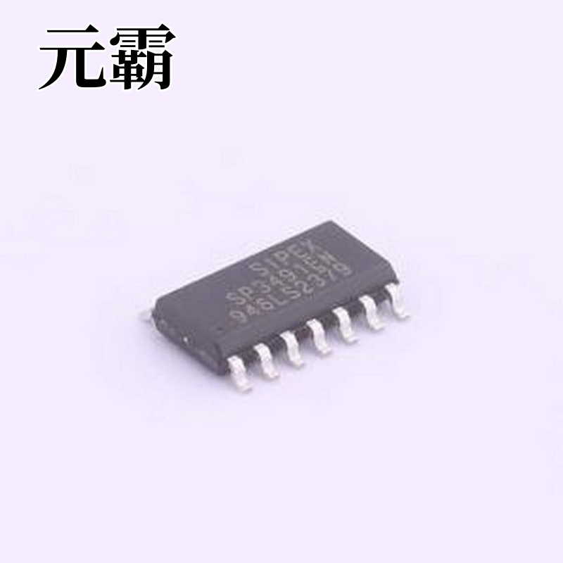 SP3491EN-L/TR RS-485/RS-422芯片 3.3V低功耗全双工RS-485收发器