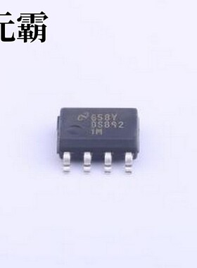 DS8921M/NOPB RS-485/RS-422芯片 DS8921x 差分线驱动器和接收器