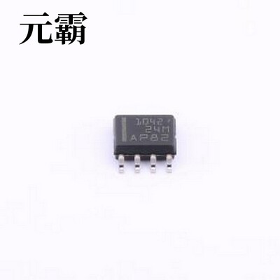 TCAN1042HGDRQ1 CAN收发器 TCAN1042HGDRQ1 SOIC-8