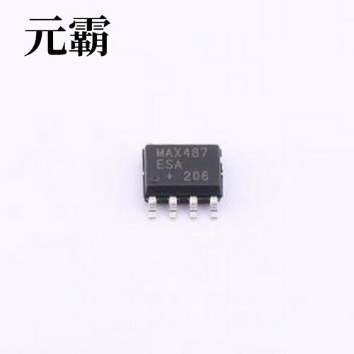 MAX487ESA+T RS-485/RS-422芯片 低功耗，斜率限制 RS-485/RS-422