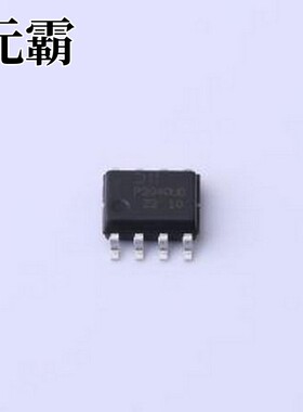 DMP2040USD-13 场效应管(MOSFET) 2个P沟道 耐压:20V 电流:6.5A S