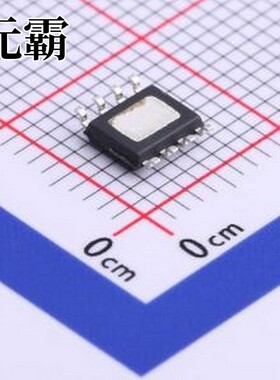 HX6610S 电池管理 可调锂电充电IC HX6610S ESOP-8