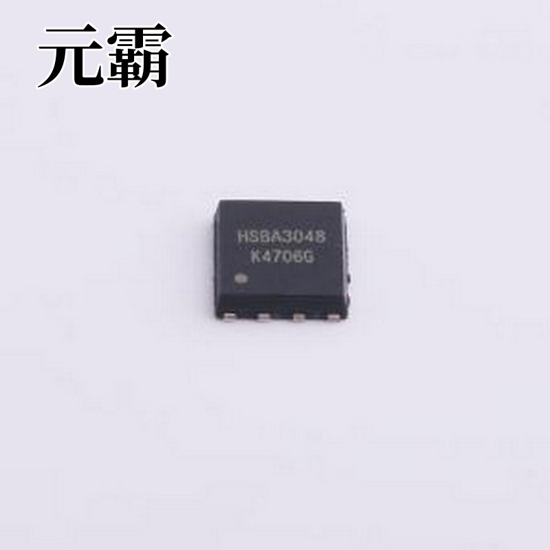 HSBA3048 场效应管(MOSFET) 1个N沟道 耐压:30V 电流:100A PDFN-8