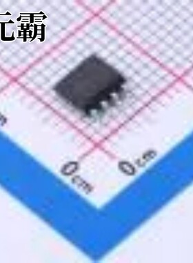 ADUM1245ARZ SOIC-8 数字隔离器