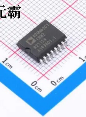 ADUM6201CRWZ SOIC-16-300mil 数字隔离器(带电源)