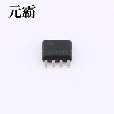ATECC608A-SSHCZ-T 安全验证/加密芯片 ATECC608A SSHCZ T SOIC-8
