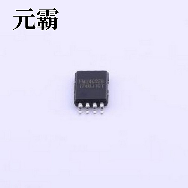 FM24C02B-TS-T-G EEPROM 2K-bit 2-Wire Serial EEPROM, TSSOP8,