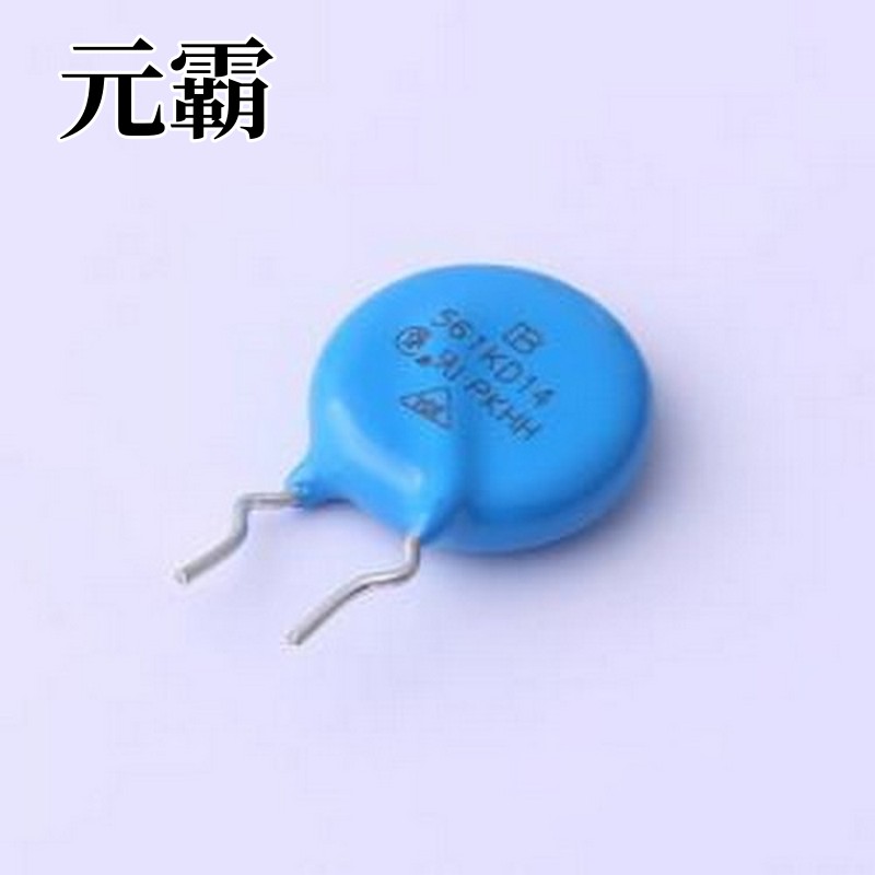 561KD14-OC4Z2 压敏电阻 钳位电压925V 125焦耳 插件压敏电阻 插