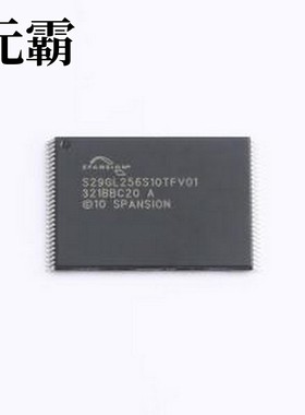 S29GL256S10TFV010 NOR FLASH S29GL256S10TFV010 TFSOP-56-18.4m